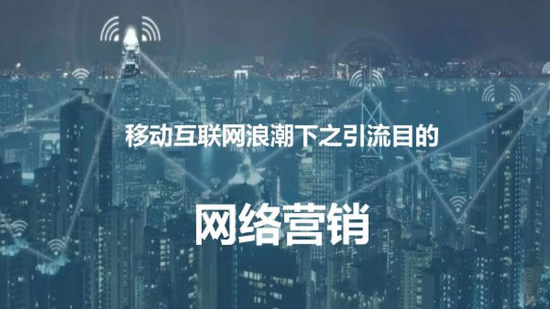 上海AI智能获客系统：揭秘其核心参数与优化策略