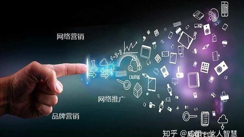 整站优化全流程：从策略到执行的全方位解析**