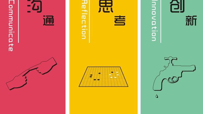 网站推广与SEO：本质区别与选择指南