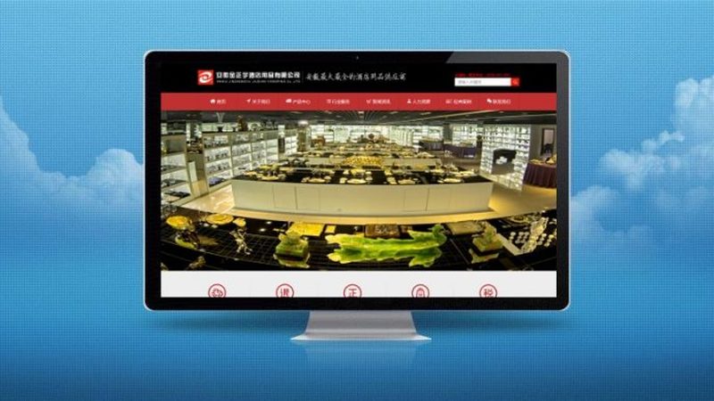 微信获客系统安装步骤