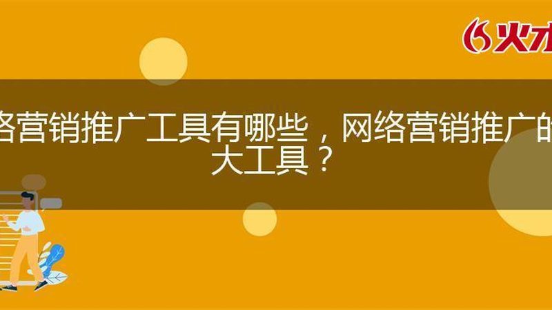 新闻源发布公司加盟条件