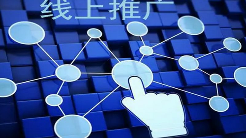 seo优化公司哪家性价比高