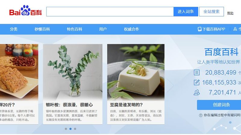 房地产整合营销方案：规避五大误区，实现精准触达**
