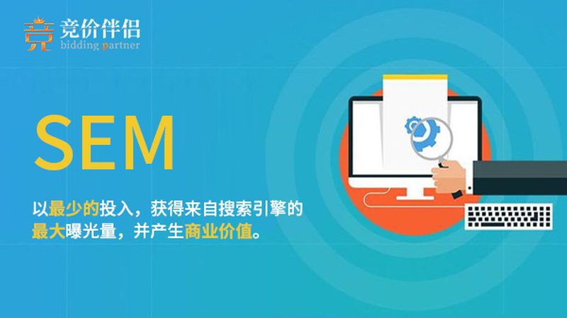 抖音推广：定制化方案的重要性