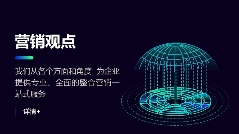 信息流广告点击率提升：5个实操技巧，让你的广告更吸睛