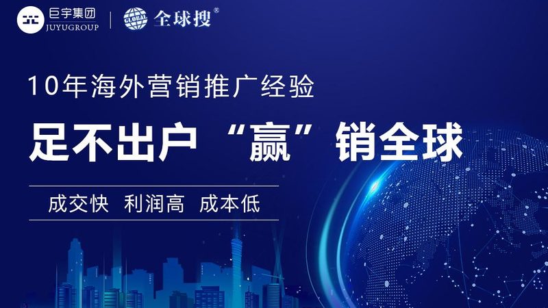 SEO优化注意事项与常见误区解析