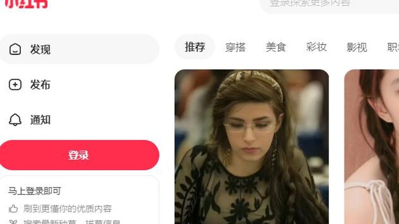 上海小红书推广，材质对比才是避坑关键