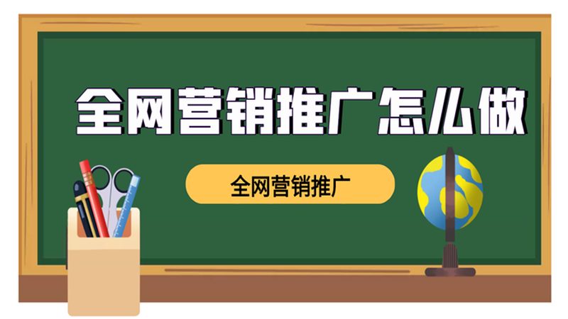 新闻源发布费用通常由以下几部分构成：