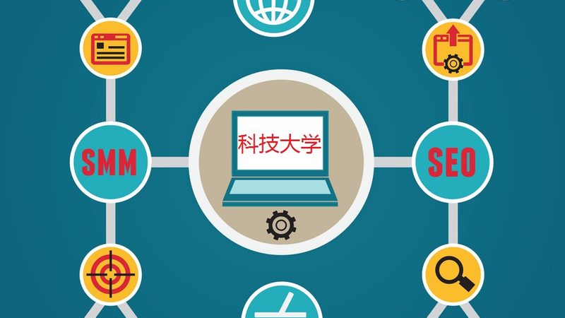 医疗行业整站优化：注意事项与实操要点